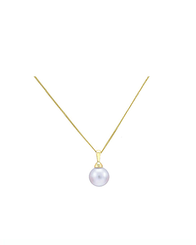 Simple Akoya Pearl Pendant