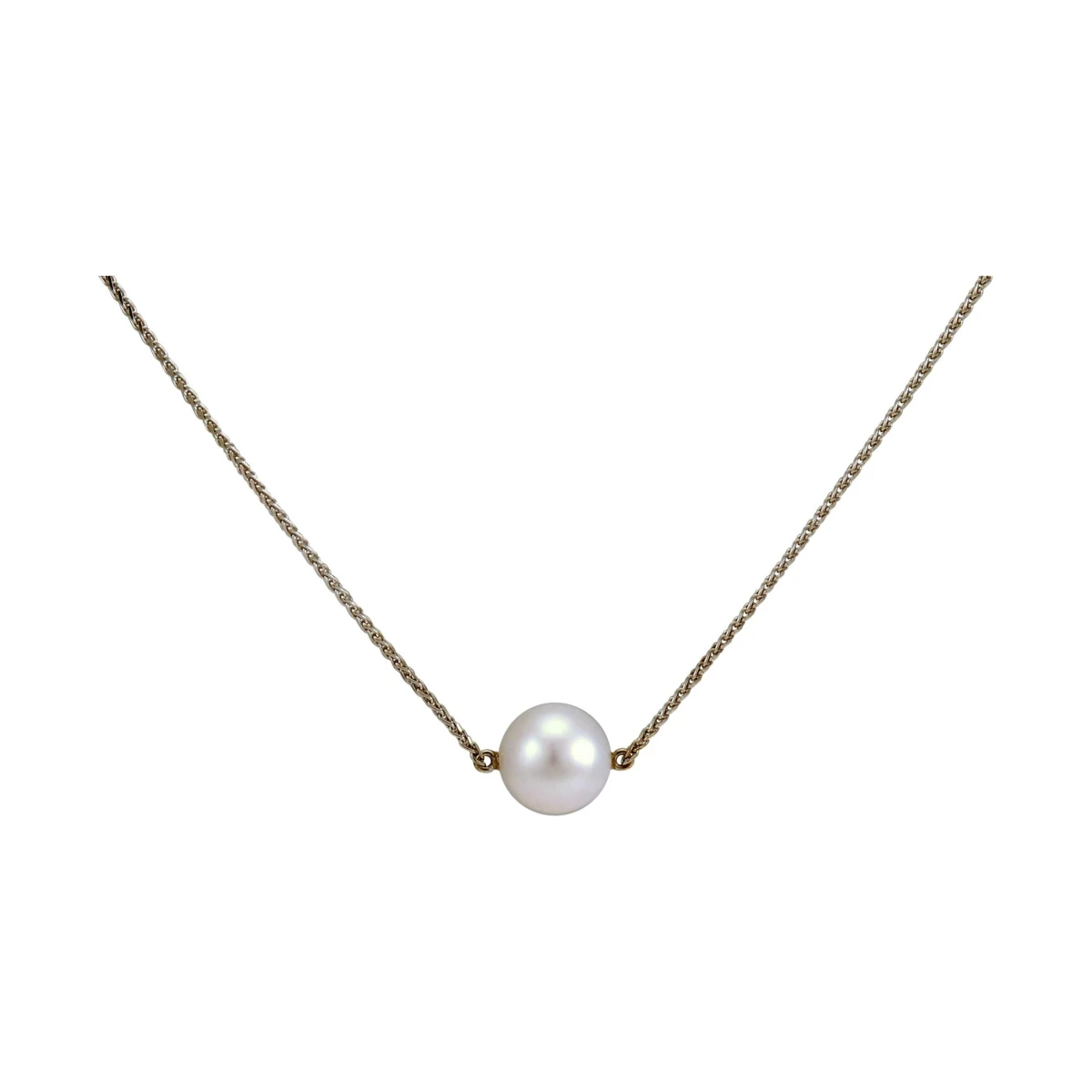 South Sea Pearl and Chain Contemporary Solitaire Necklace  |  18ct White Gold