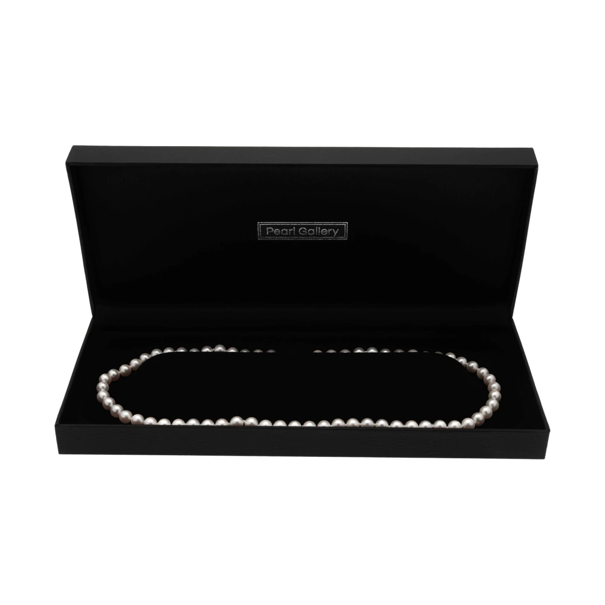 Akoya Pearl Graduated Necklace 4.5/8mm