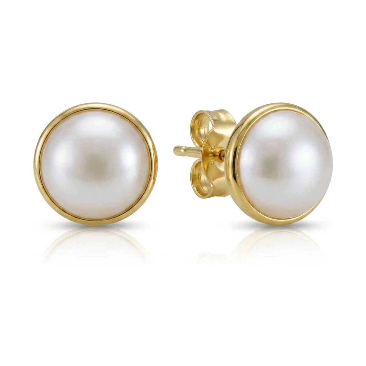 Freshwater Pearl Simple Collet Set Stud Earring  |  9ct Gold