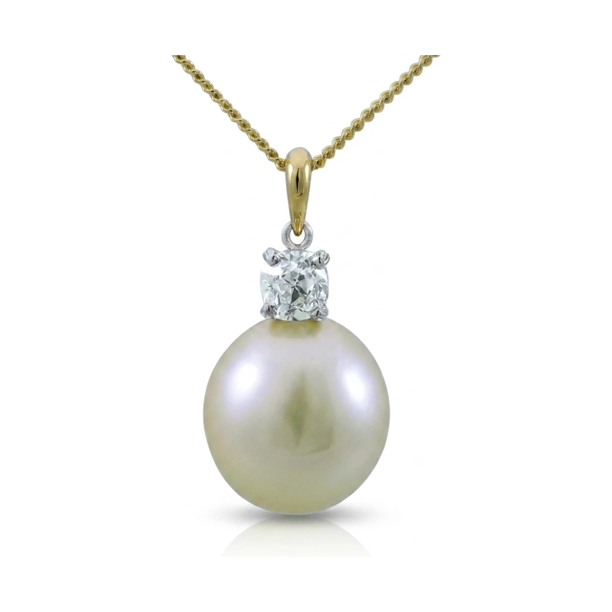 South Sea Cultured Pearl & Diamond Pendant  |  18ct Yellow Gold