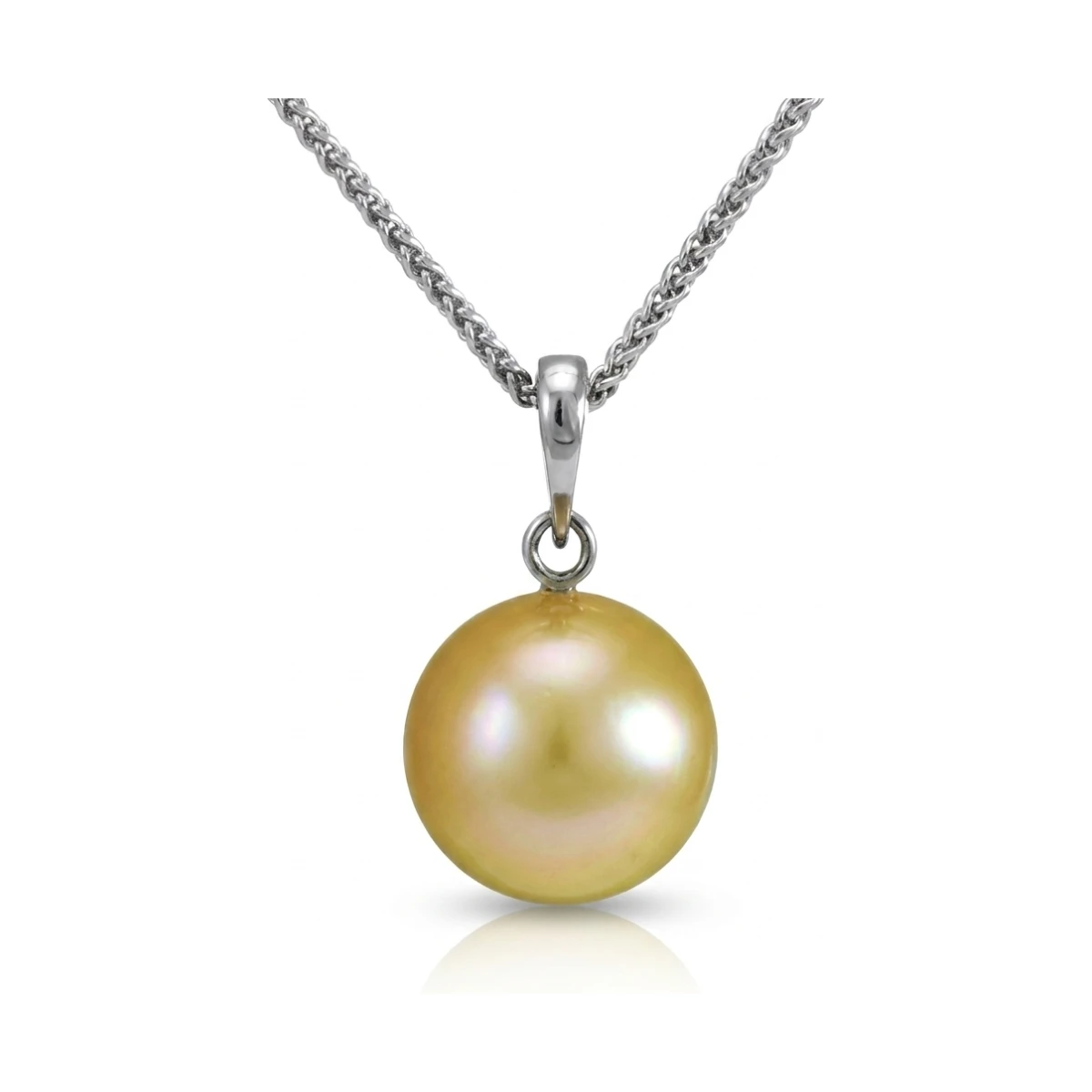 Gold South Sea Pearl Simple Pendant  |  18ct White Gold