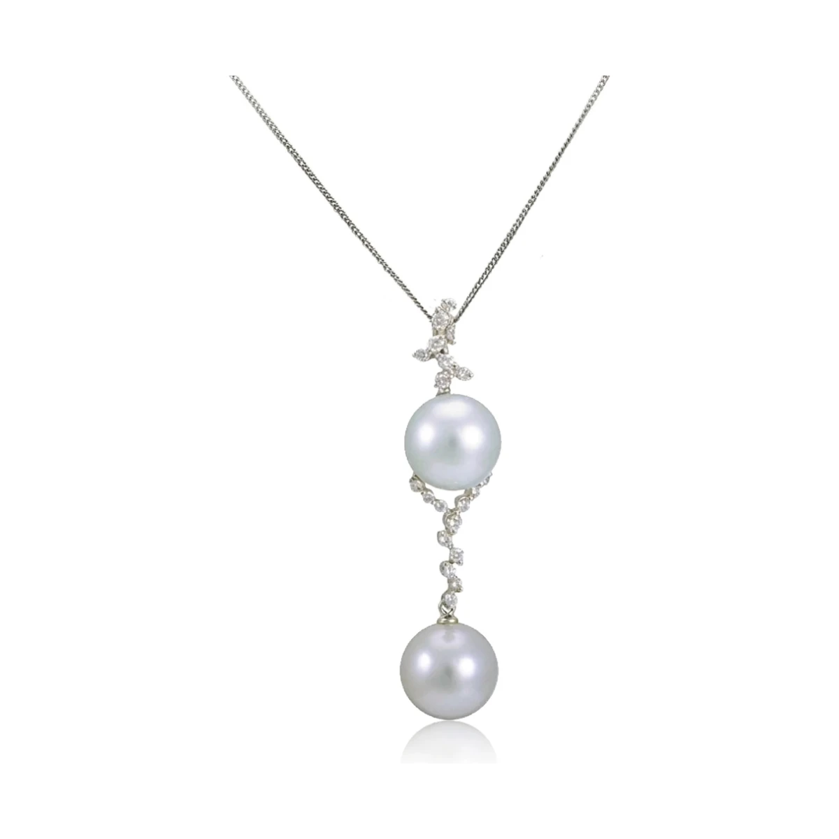South Sea Pearl & Diamond Raindrop Design Pendant  |  18ct White Gold
