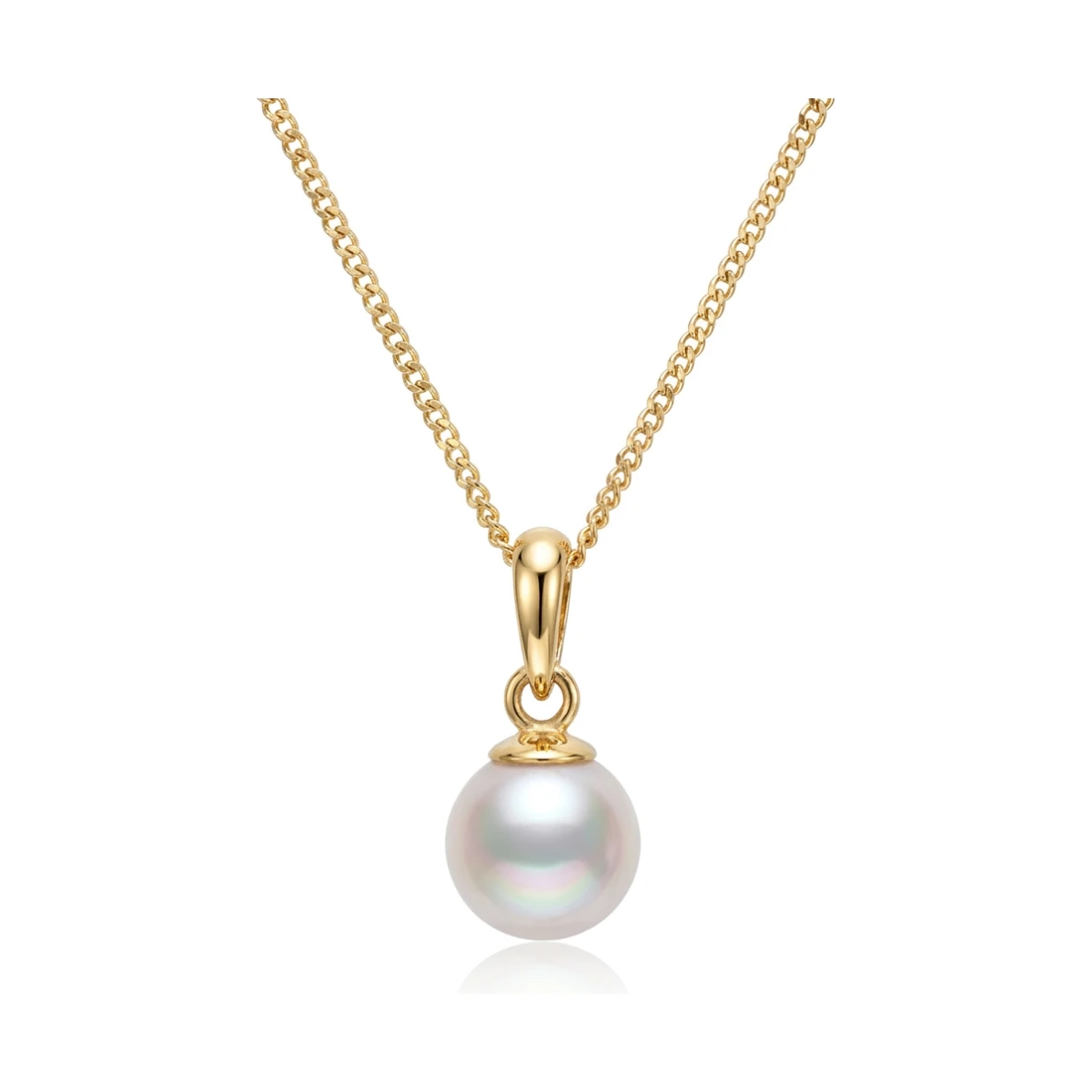 White Akoya Cultured Pearl Pendant 7.0-7.5 mm  |  9ct Yellow Gold