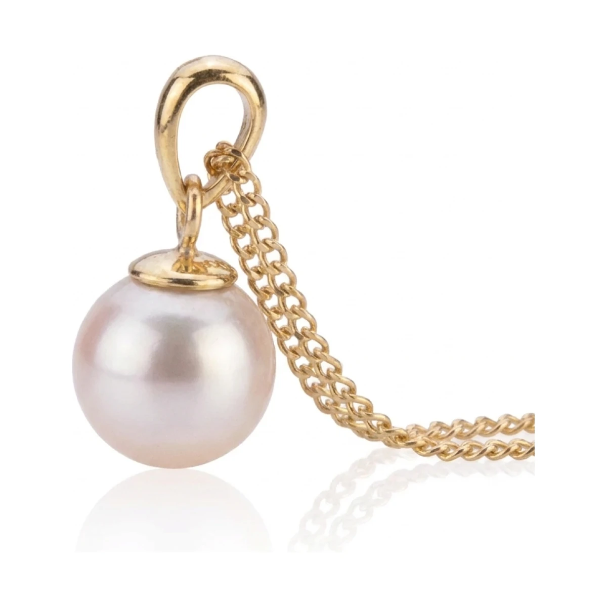 White Akoya Cultured Pearl Pendant 7.0-7.5 mm  |  9ct Yellow Gold