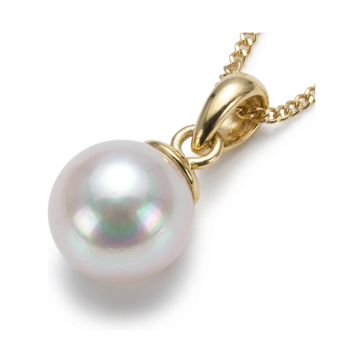 White Akoya Cultured Pearl Pendant 7.0-7.5 mm  |  18ct Yellow Gold