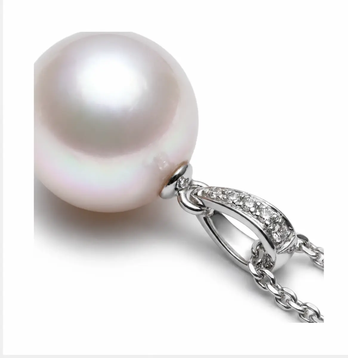 Dainty Vintage Freshwater Pearl & Diamond Pendant  |  18ct White Gold