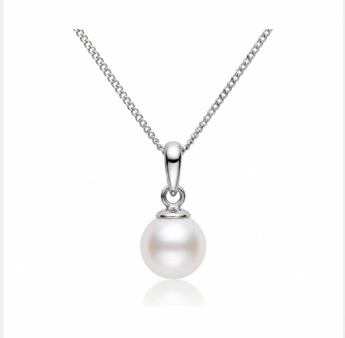 Simple Akoya Cultured Pearl Pendant 7.5-8.0 mm  |  9ct White Gold