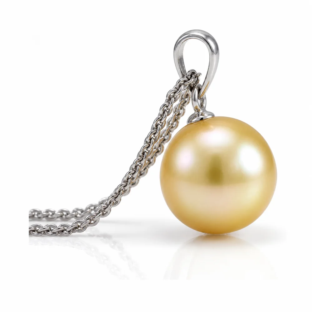 Gold South Sea Pearl Simple Pendant  |  18ct White Gold