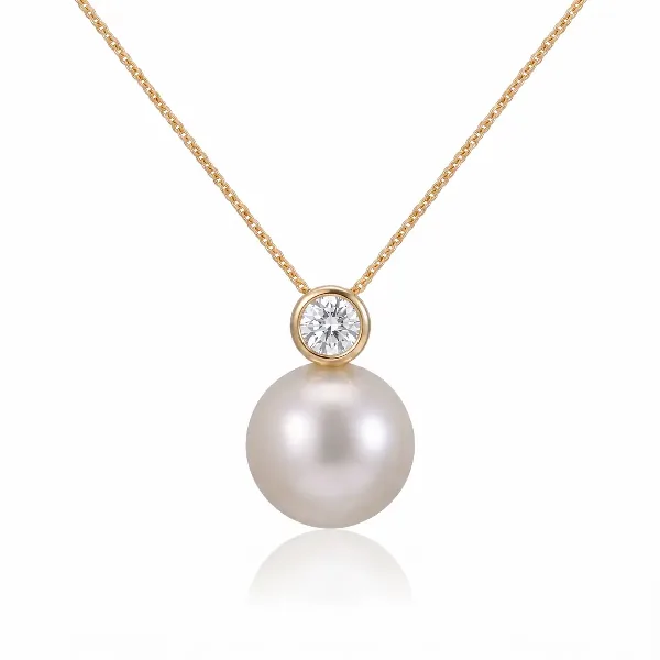 South Sea Pearl & Diamond Simple Pendant | 18ct Yellow Gold