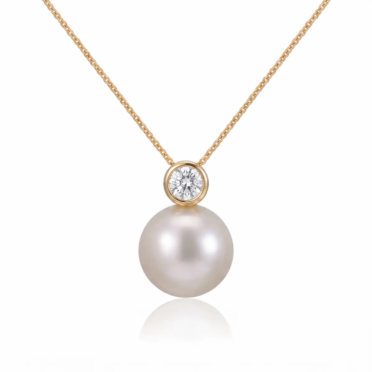 South Sea Pearl & Diamond Simple Pendant | 18ct Yellow Gold