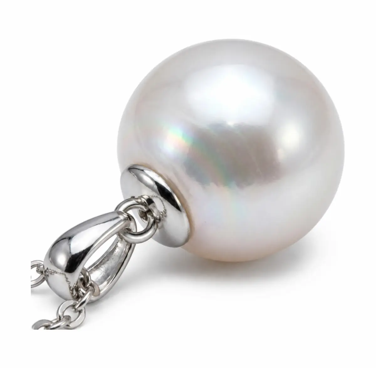 Simple Akoya Cultured Pearl Pendant 7.0-7.5 mm  |  9ct White Gold