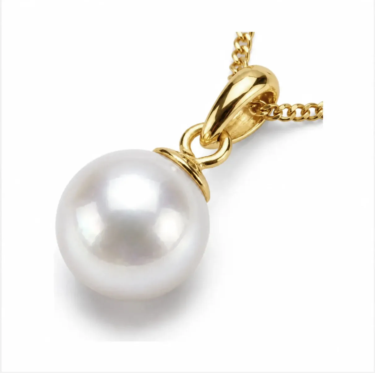 White Akoya Cultured Pearl Pendant 8.0-8.5 mm | 18ct Yellow Gold