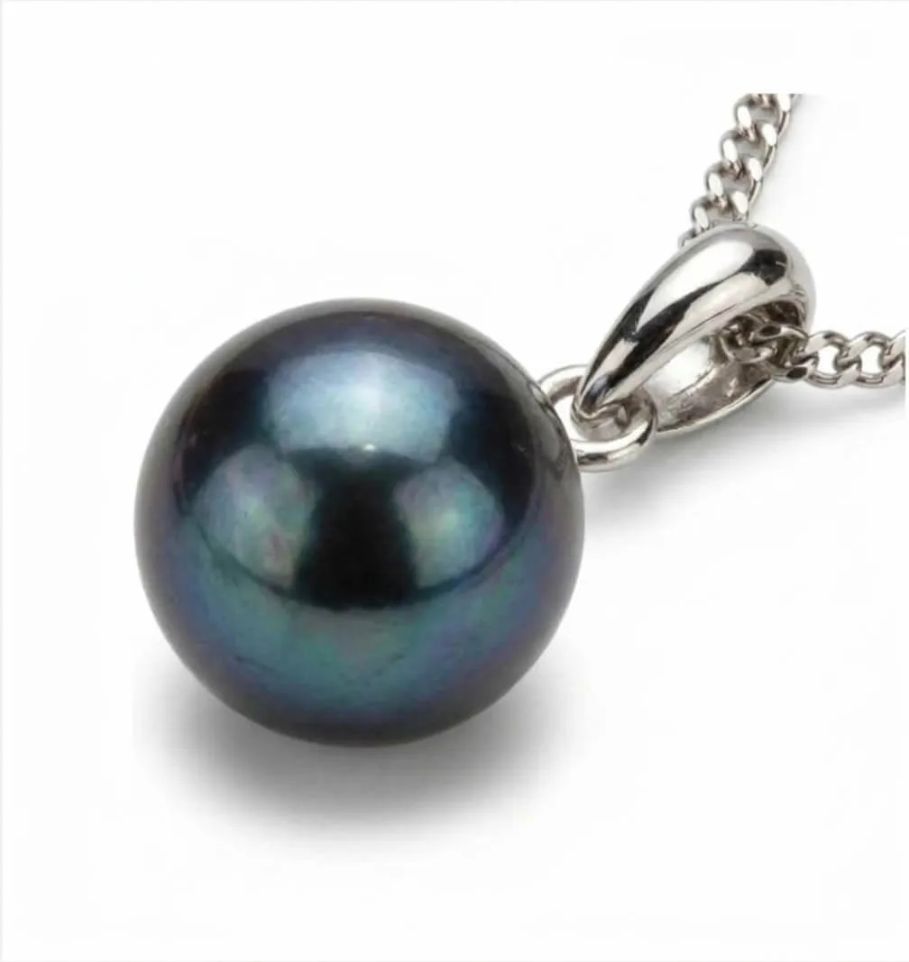 Black Akoya Cultured Pearl Pendant 7.0-7.5 mm  |  9ct White Gold