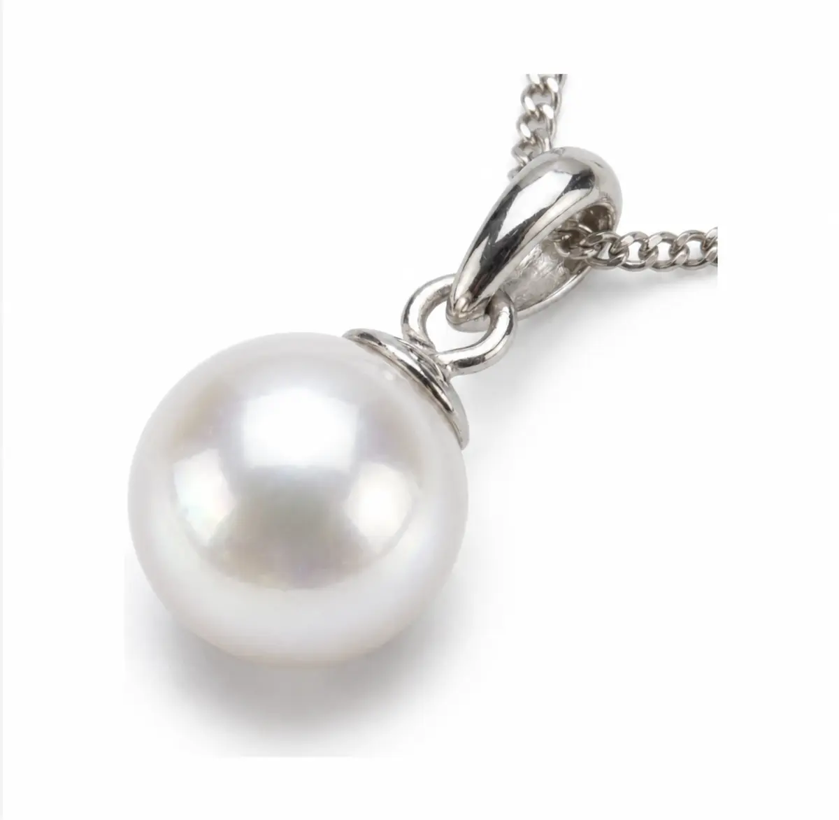 Simple Akoya Cultured Pearl Pendant 7.5-8.0 mm  |  9ct White Gold