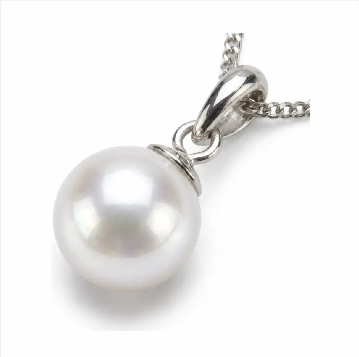 White Akoya Cultured Pearl Pendant 8.0-8.5 mm | 18ct White Gold