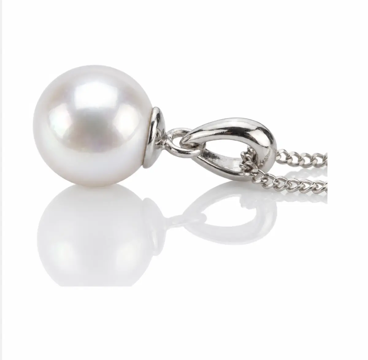 Simple Akoya Cultured Pearl Pendant 7.5-8.0 mm  |  9ct White Gold